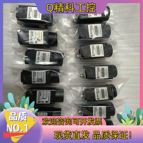 现货MV-GE500M-T  MV-GE500M-T-CL  M