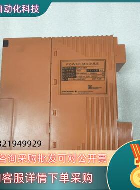 现货YOKOGAWA横河卡件SPW482-53议