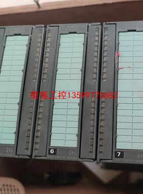 【荣强工控】西门子331-1kf01-0ab0三个拆机件成色如图