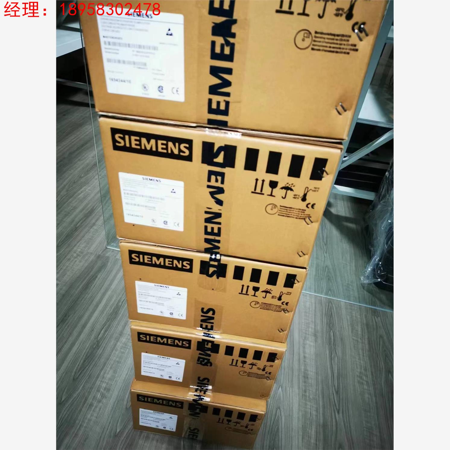西门子6SE7041-3EK85-0AD0，议价，感兴趣私聊议价