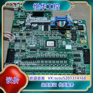 原装 议 伟创变频器11kw主板CPU板控制板 具体型号看图片