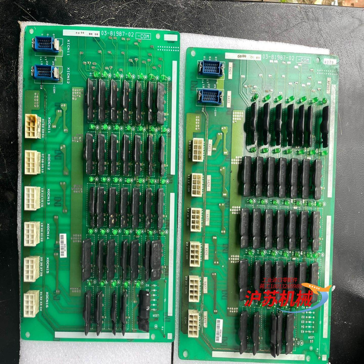 03-81987-02-COM   厚膜电阻板