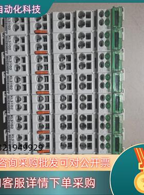 BECKHOFF倍福 KL3102  KL3051 KL30现货