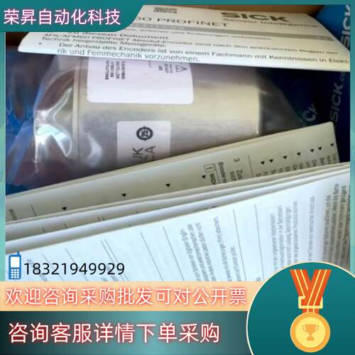 现货AFM60A-BDEB018X12 货号1059057 全新