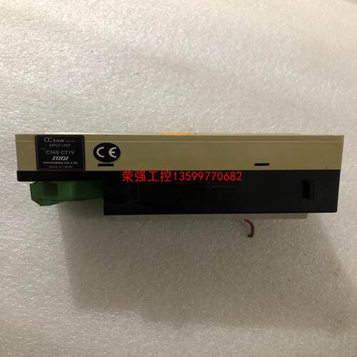 【荣强工控】C16X-CT1V东洋技研CC-Link输入模块