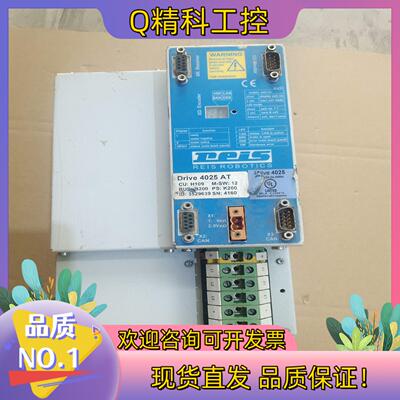 现货Leis机器人驱动器Drive4025AT壳拆时不小心变形