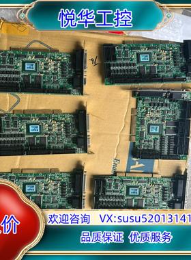 原装台湾打标卡 MarkingMate PMC2 激光打标卡 P议