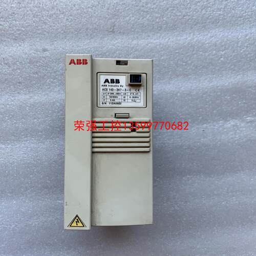 【荣强工控】二手拆机ABB变频器ACS143-2K7-3-C