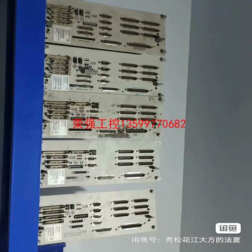 【荣强工控】西门子CCU 6FC5410-0AY01-0AA0