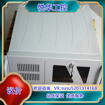 原装九成新研华IPC-510工控机，I5+AIMB-701G2议