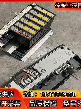 瑞恩 RELIANCE ELEECTRIV AutoMate