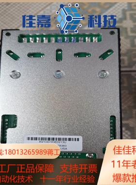 RoboteQ 2360S成色如图！！！