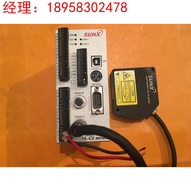 SUNX HL-C2CE HL-SUNX 询价