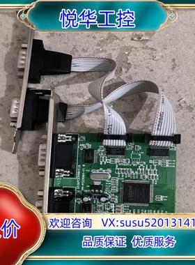 原装PCI-E串口卡SY-PEX-4S，成色如图，功能正常。议