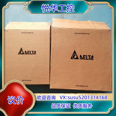 #变频器VFD2A7MS43ANSAA议价