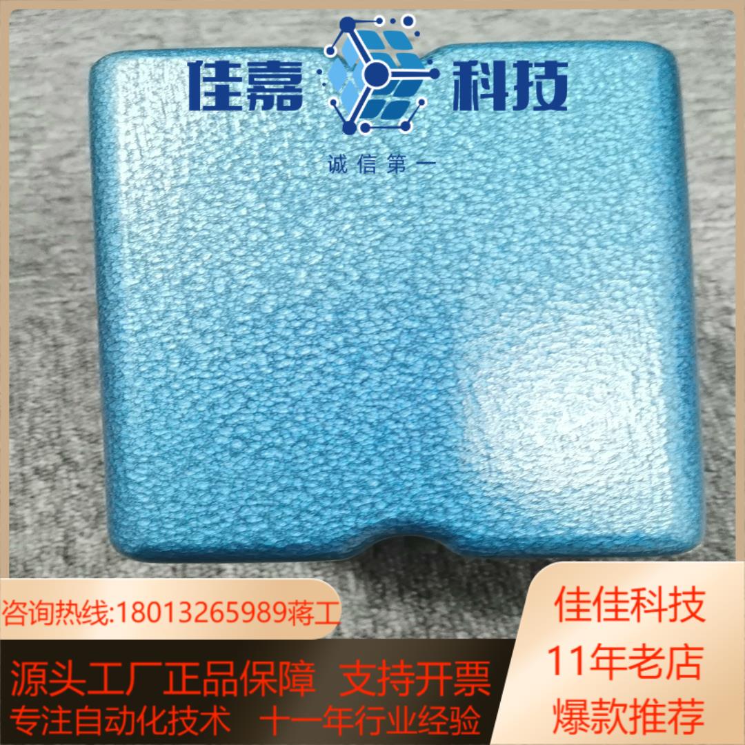 LAMTEC电动执行器662R2121