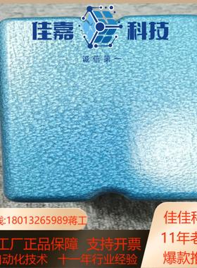 LAMTEC电动执行器662R2121