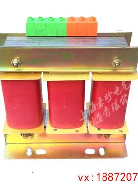 (非标价)上海豪盼SBK/SG-2000VA三相干式变压器2000W460V400V变38