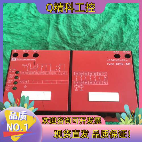 现货原装   XPS-AM XPSAM5140 直流