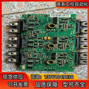 ABB功率模块6MBI450U 120AGDR 71C 原装