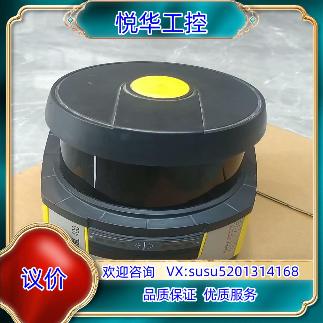 原装德国Leuze劳易测CU408-M12 53800117议价