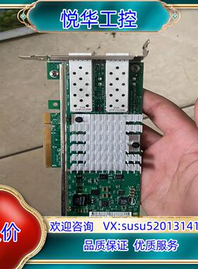 原装Intel 82599es单双口万兆光口网卡 X520-SR议