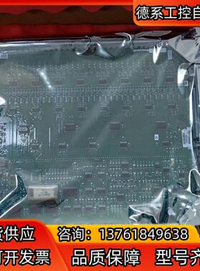 全新霍尼韦尔 Honeywell  Partno：80363