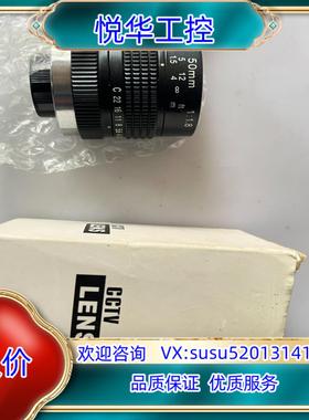 原装CCTC LENS 相机镜头 50MM F1.4 US501议