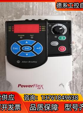 AB 罗克韦尔变频器1.5KW、22F-D4P2N103 拆