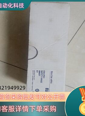 Euchner 096007 安士能安全门绞开关 ESH-P