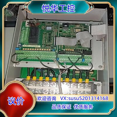 v6-h-4t15g/18.5l调速器变频器议价