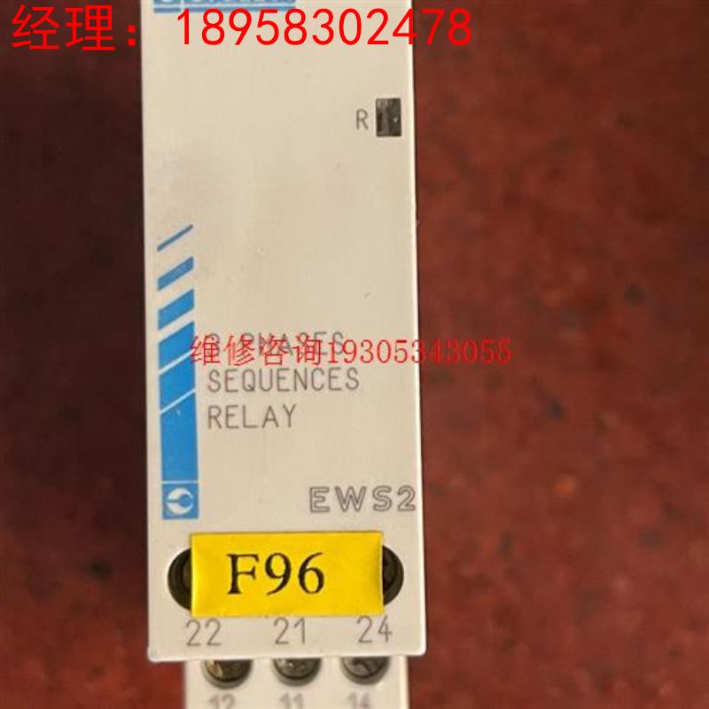 高诺斯控制继电器原装正品Crouzet EWS2:84873议价