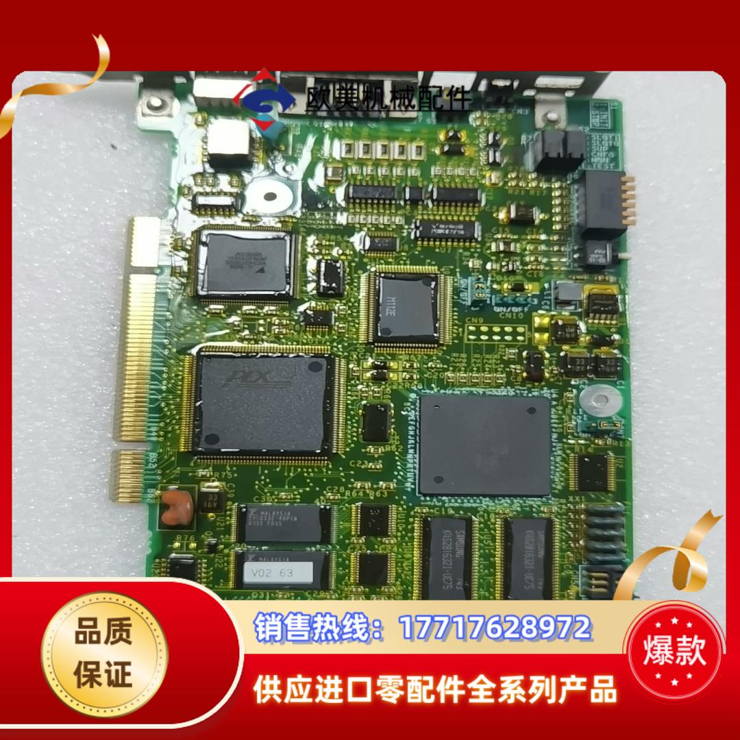 安川控制卡mdk332v-0实拍，1张，具体请看图片，议议价