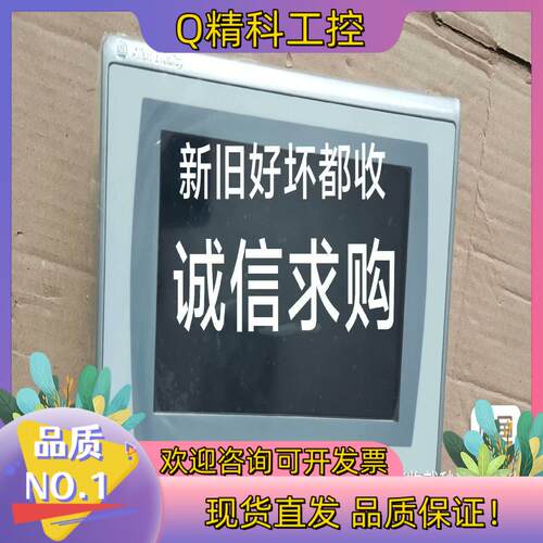 现货AB 20-750-UFB-1  CJ2H-CPU