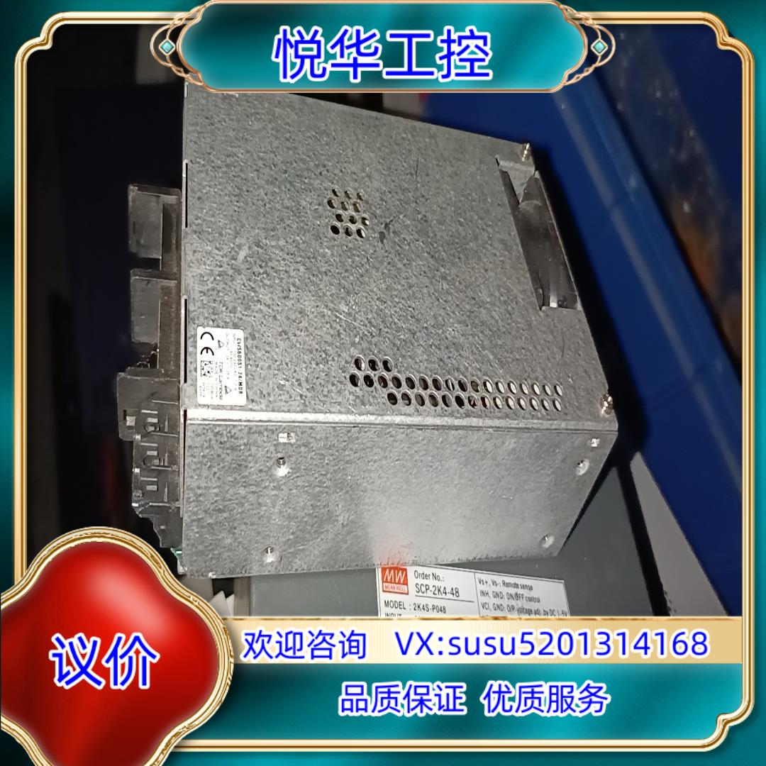cws600s1-24/mdr lambda兰姆达开议价
