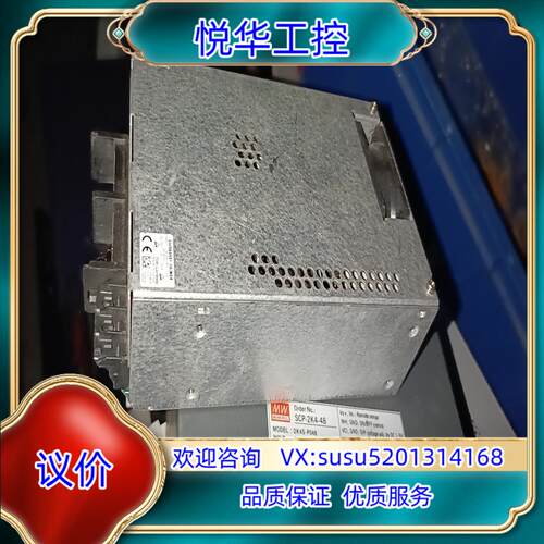 cws600s1-24/mdr lambda兰姆达开议价