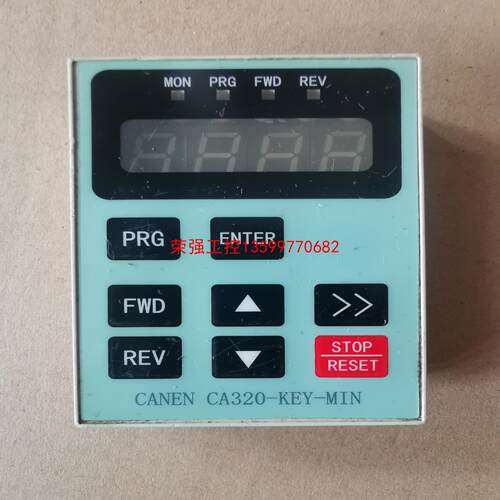【荣强工控】变频器面板  CANEN  CA320-KEY-MIN