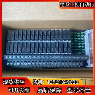 JLING DR32A2继电器apan3124