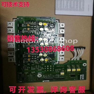 供应原装A5E36717812  G120 驱动板