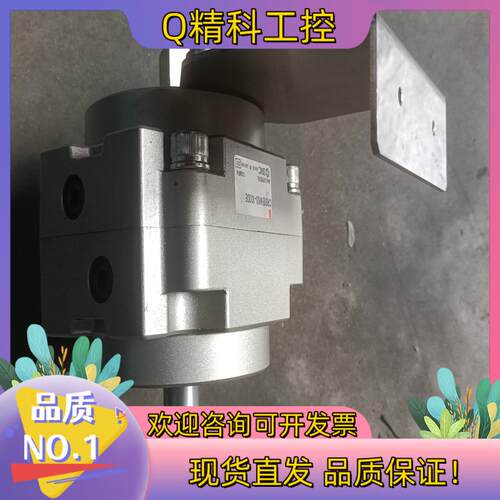 现货SMC旋转气缸 CRB1BW63-100DE 成色如新