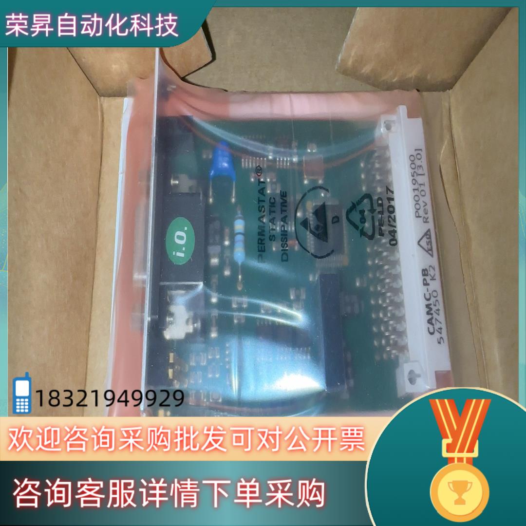 现货费斯托 接口卡CAMC-PB全新原装