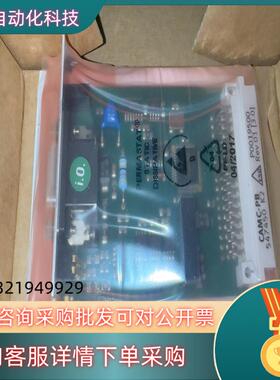 现货费斯托 接口卡CAMC-PB全新原装
