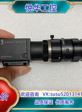 原装灰点工业相机Flea2 FL2-03S2M带镜头，实议