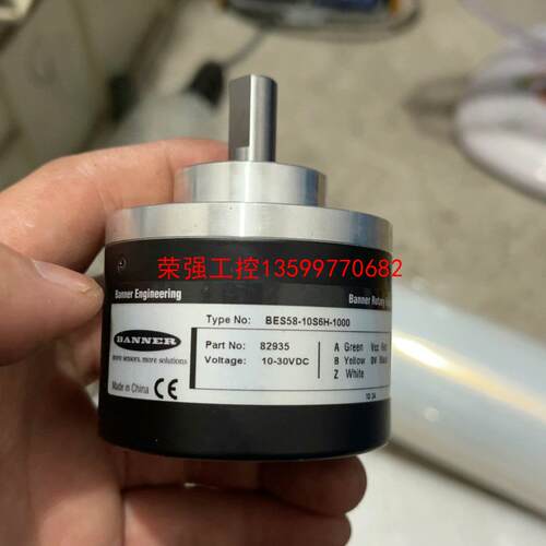 【荣强工控】邦纳BANNER编码器BES58-10S6H-1000成色如