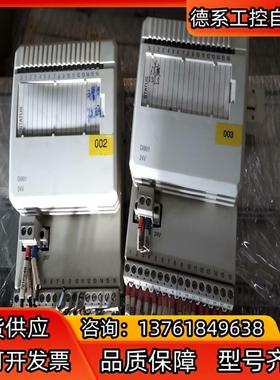 ABB，DO801，DI801，AI801，的，型号不同