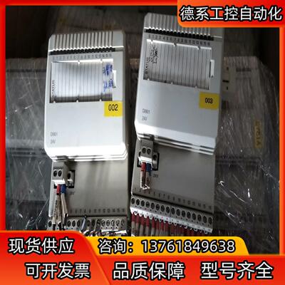 ABB，DO801，DI801，AI801，的，型号不同