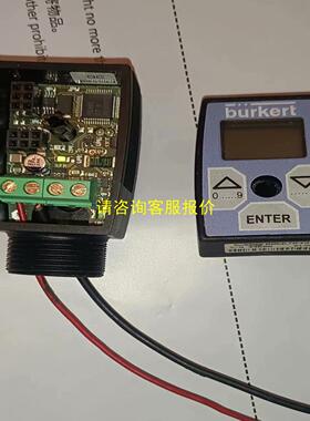 询价宝德burkert8605控制器 配套比例电磁阀 实物图拍照