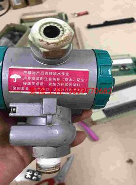 【荣强工控】榔头形压力变送器0-1.6mp 4-20ma两线制,功能完好