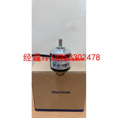 SZGLS3806G2-2000-24CF  1000-24CF  R38S-6G5-1800BM-3M 编码器