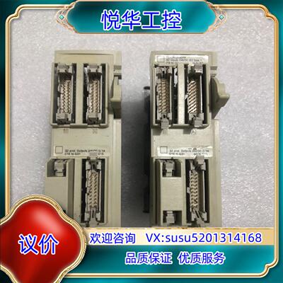 TSXDMZ64DTK  ，功能正常，实物议价
